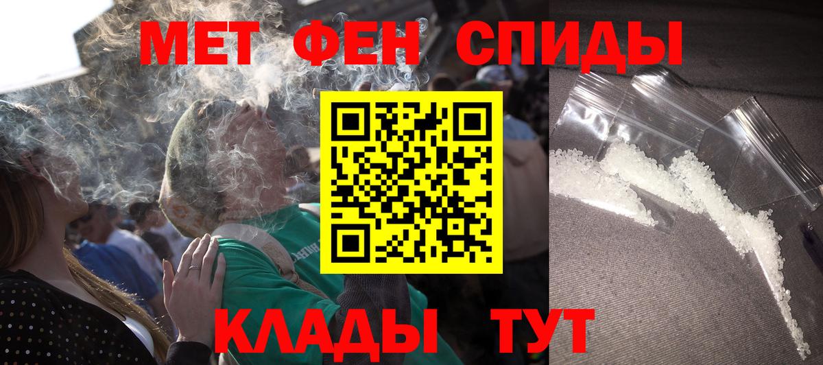 Каннабис  Гашиш  Вход с VPN  Меф   Вейп ТГК  Каннабис  Новочебоксарск  Купить наркоту 