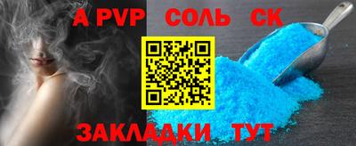 гашишное масло Среднеуральск
