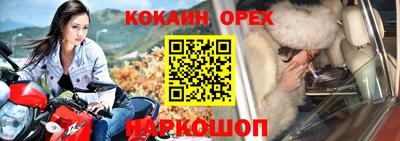 гашишное масло Среднеуральск