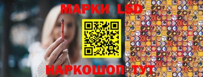 гашишное масло Среднеуральск