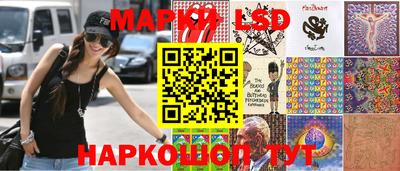 меф Старая Купавна