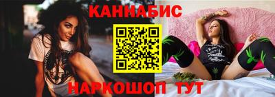 гашишное масло Среднеуральск