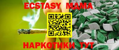 гашишное масло Среднеуральск