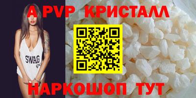гашишное масло Среднеуральск
