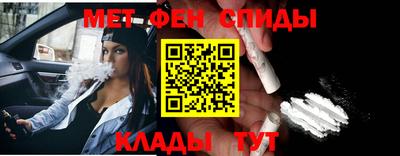 гашишное масло Среднеуральск