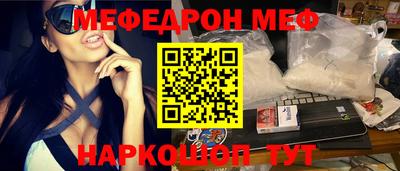 гашишное масло Среднеуральск