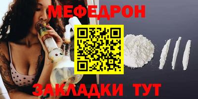 гашишное масло Среднеуральск