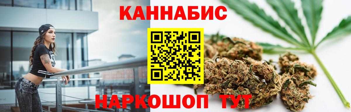  КОКАИН Новочебоксарск